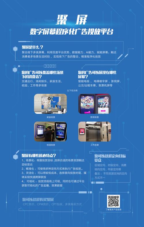 2025年9月19日解放者杯基多體育大學(xué)vs圣保羅直播【24直播網(wǎng)】