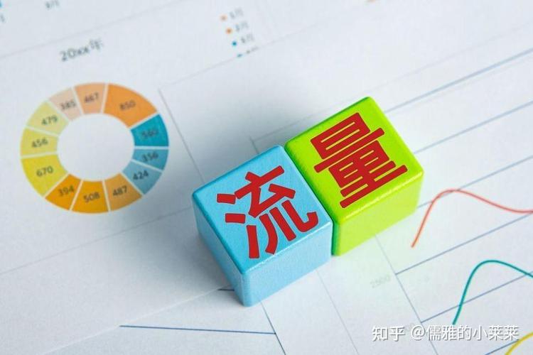 opta足球数据中文版圖片6