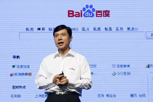 2025年9月19日解放者杯弗拉門(mén)戈vs拉普拉塔大學(xué)生直播【24直播網(wǎng)】