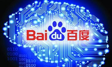 2025年9月19日秘魯甲格勞競(jìng)技vs阿里薩瓦努科直播【24直播網(wǎng)】