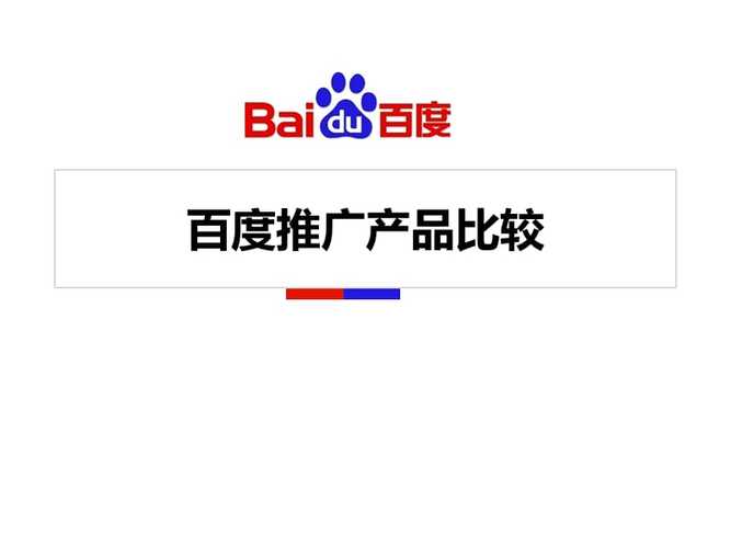 賽道升級(jí)、規(guī)模擴(kuò)大！2025北京馬拉松報(bào)名今日開(kāi)啟