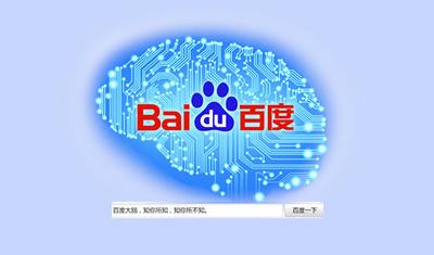 首旅如家舉辦第六屆全國(guó)家運(yùn)會(huì)，“愛(ài)心長(zhǎng)跑”籌集善款30萬(wàn)元