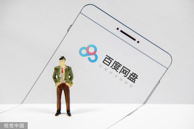 無(wú)緣清華讀研？孫穎莎被舉報(bào)原因找到，清華大學(xué)官宣，規(guī)則曝光