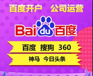 2025年9月19日緬甸聯(lián)達(dá)貢港vs伊洛瓦底直播【24直播網(wǎng)】
