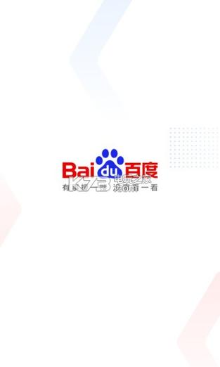 2025年9月22日意甲第4輪國(guó)際米蘭vs薩索洛直播【24直播網(wǎng)】