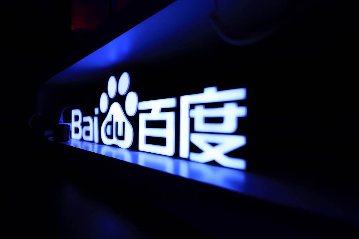 2025年9月19日沙特聯(lián)費(fèi)哈vs利雅得青年人直播【24直播網(wǎng)】