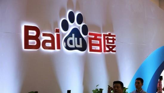 2025年9月19日解放者杯基多體育大學(xué)vs圣保羅直播【24直播網(wǎng)】