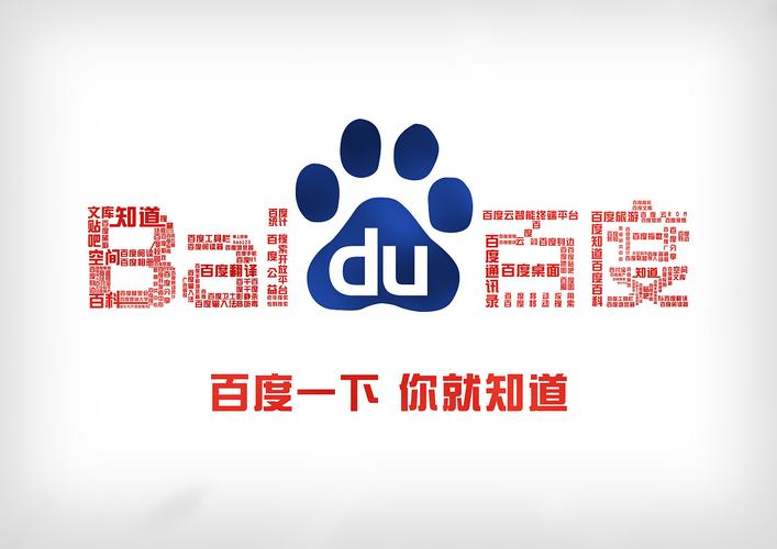杭州公開(kāi)賽上演“中國(guó)德比” 張之臻逆轉(zhuǎn)布云朝克特