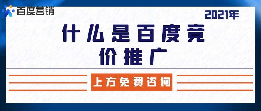 2025年9月19日解放者杯弗拉門(mén)戈vs拉普拉塔大學(xué)生直播【24直播網(wǎng)】