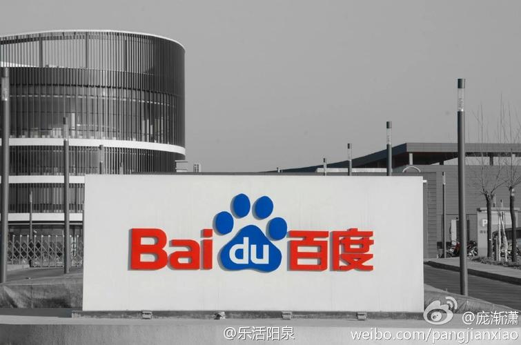 2025年9月20日保超索非亞列夫斯基vs盧多戈雷茨直播【24直播網(wǎng)】