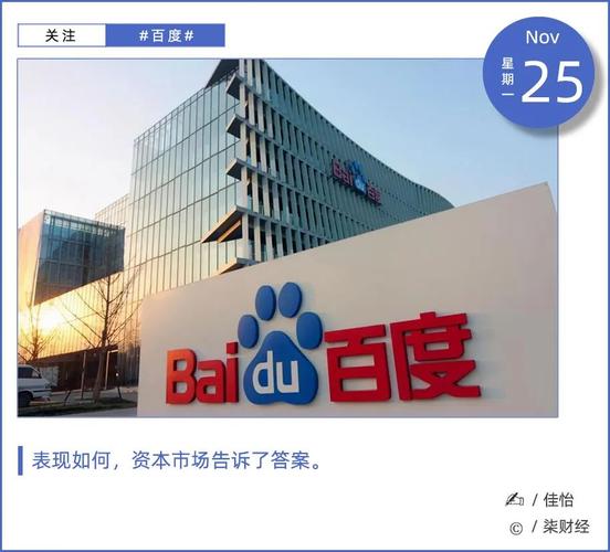 2025年9月19日解放者杯弗拉門(mén)戈vs拉普拉塔大學(xué)生直播【24直播網(wǎng)】