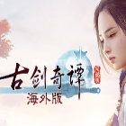 2025年9月21日法甲第5輪勒阿弗爾vs洛里昂直播【24直播網(wǎng)】