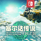 09月19日 中超第25輪 云南玉昆vs大連英博 全場(chǎng)錄像回放