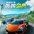 2025年9月19日芬甲吉普vsEIF?？思{斯直播【24直播網(wǎng)】