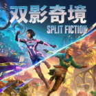 2025年9月19日阿聯(lián)酋超阿爾瓦赫達(dá)vs迪哈夫拉直播【24直播網(wǎng)】