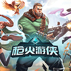 2025年9月21日中超第25輪上海申花vs成都蓉城直播【24直播網(wǎng)】