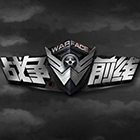 寧波網(wǎng)球公開(kāi)賽官宣入圍名單：鄭欽文、王欣瑜出戰(zhàn)