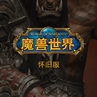 猛男少女心!樊振東率薩爾布呂肯德甲3連勝,背包掛著個(gè)皇馬Labubu