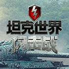 2025年9月19日洪都甲喬洛馬vs維多利亞拉塞巴直播【24直播網(wǎng)】