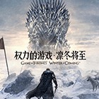 盤(pán)點(diǎn)歷屆中網(wǎng)男單冠軍：德約四連冠，巨星云集獨(dú)缺費(fèi)德勒！