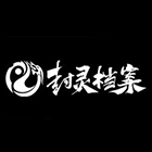 2025年9月20日德乙凱澤斯勞滕vs普魯士明斯特直播【24直播網(wǎng)】