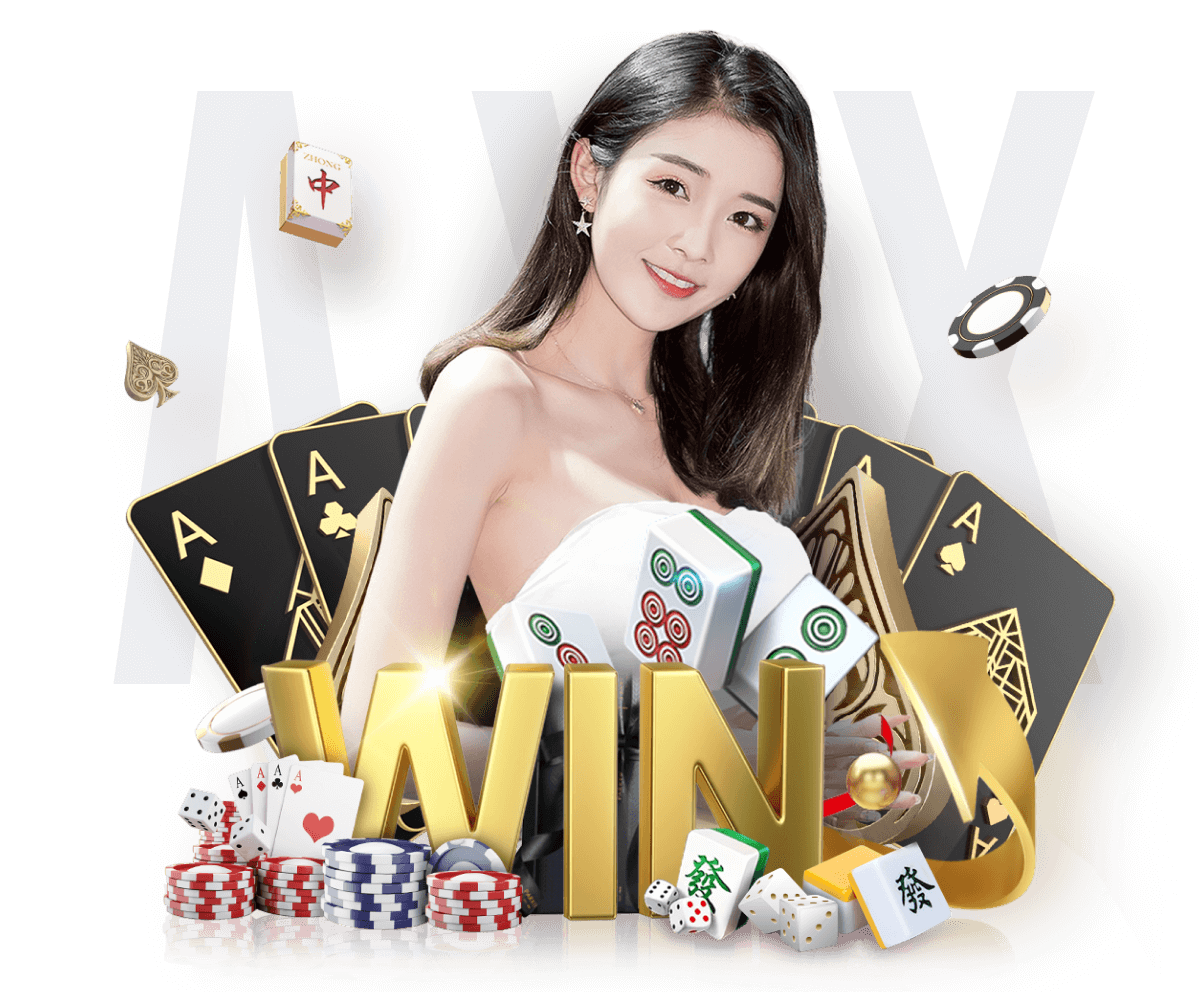 opta足球数据中文版V9.8.1